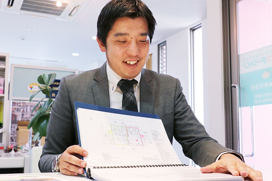 早川将司商談シーン画像