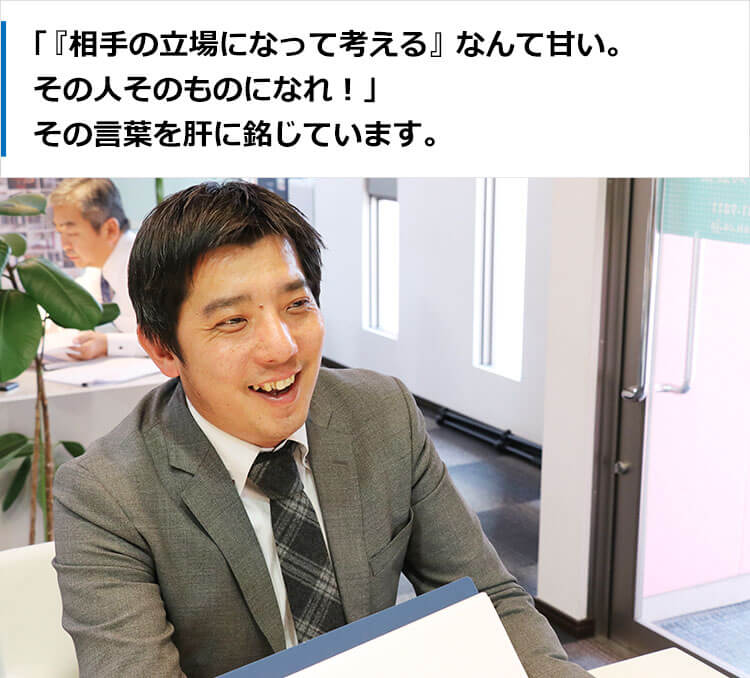 早川将司ヘッダー画像