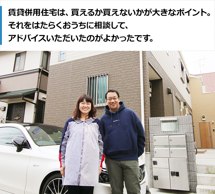 img_s_main 練馬区S様メインイメージ