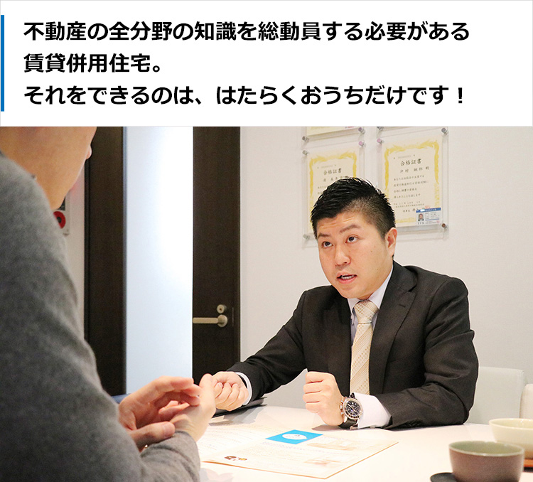 小西康裕PHOTOメイン