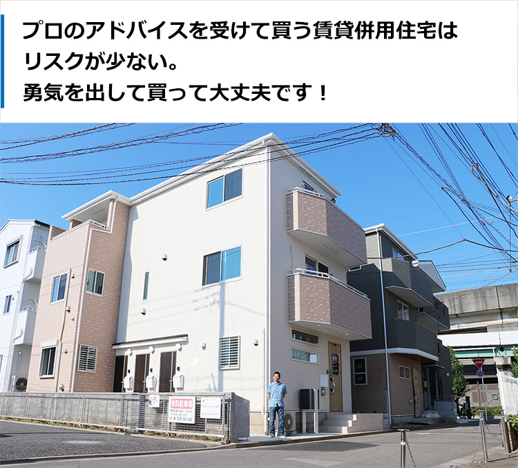 main.jpg T様メイン画像