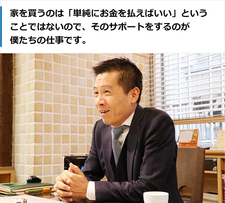 スタッフ紹介・岡田裕樹ヘッダー画像