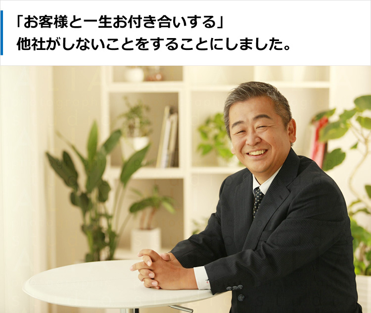okimura01 沖村鋼郎写真