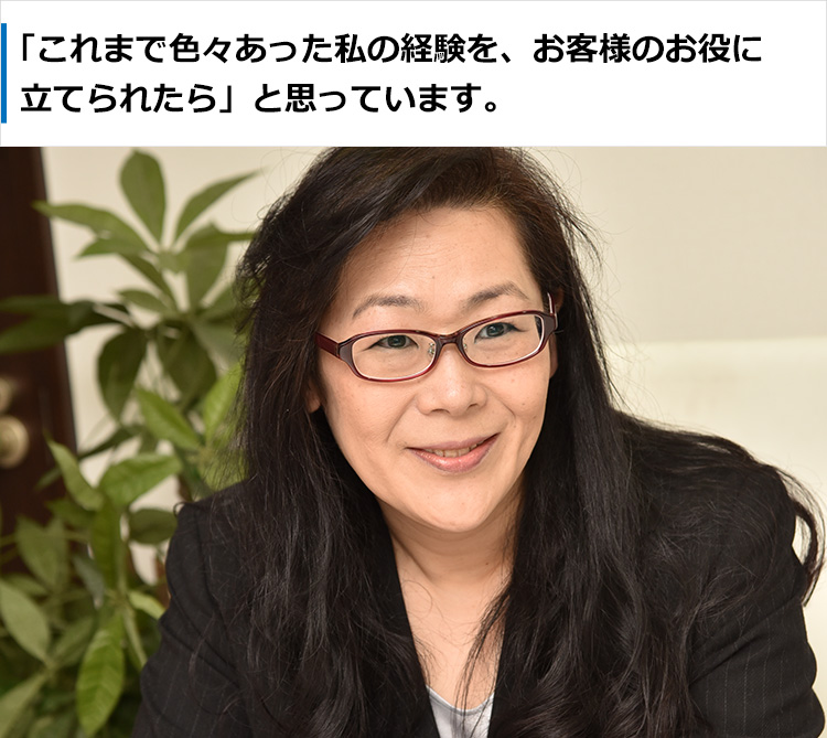 達美恵子写真