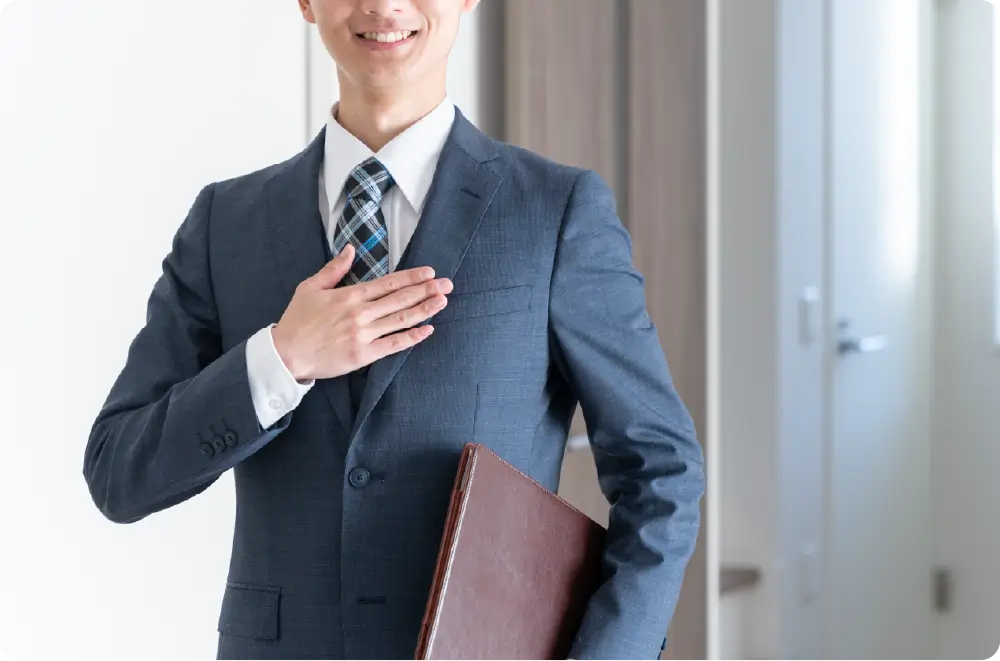 ワンストップ体制