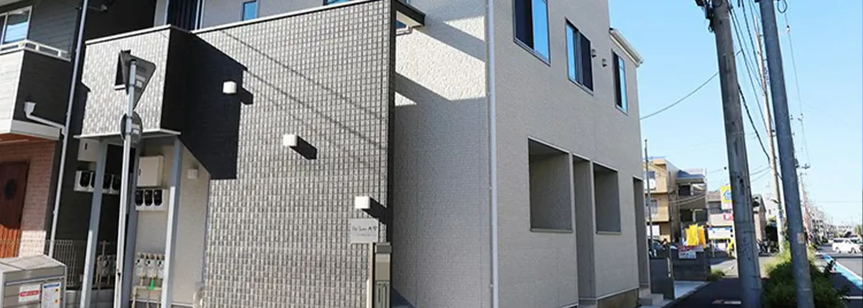 子供達の楽しそうな姿を見て「やってよかった」今はこの家にどう「はたらいて」もらうかを考えるのが楽しみ