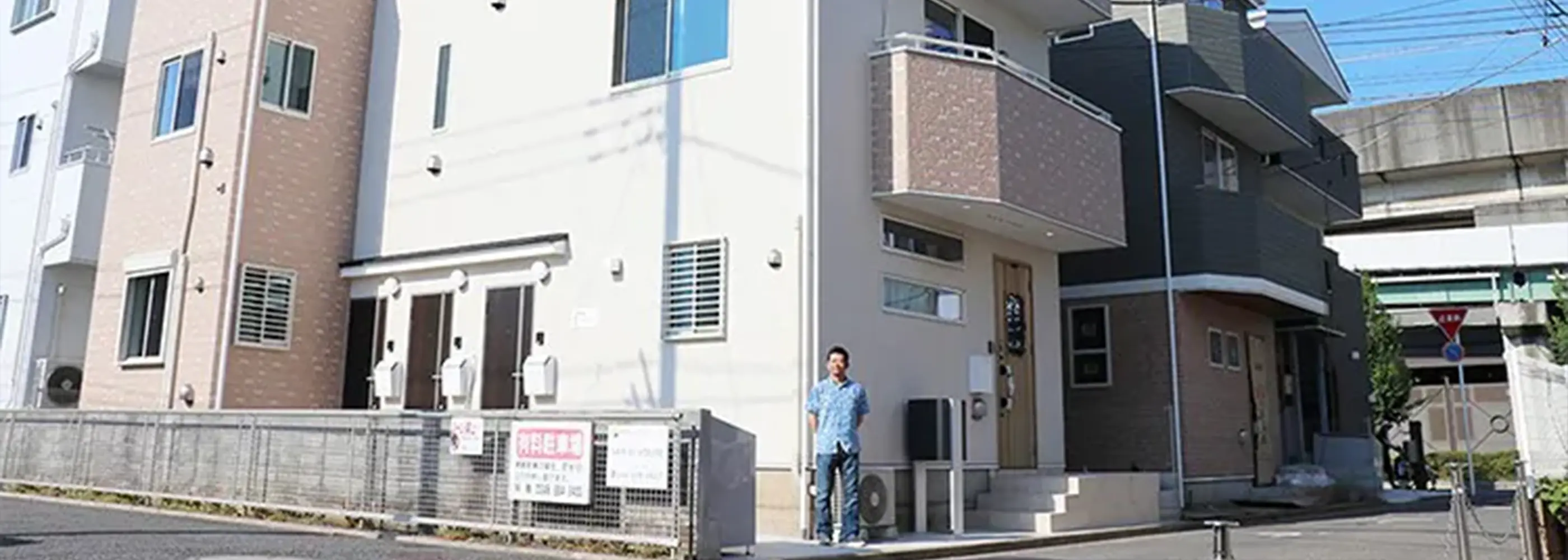 賃貸併用住宅の専門家のアドバイスを受けて買ったので、リスク少なく安心して買えました。