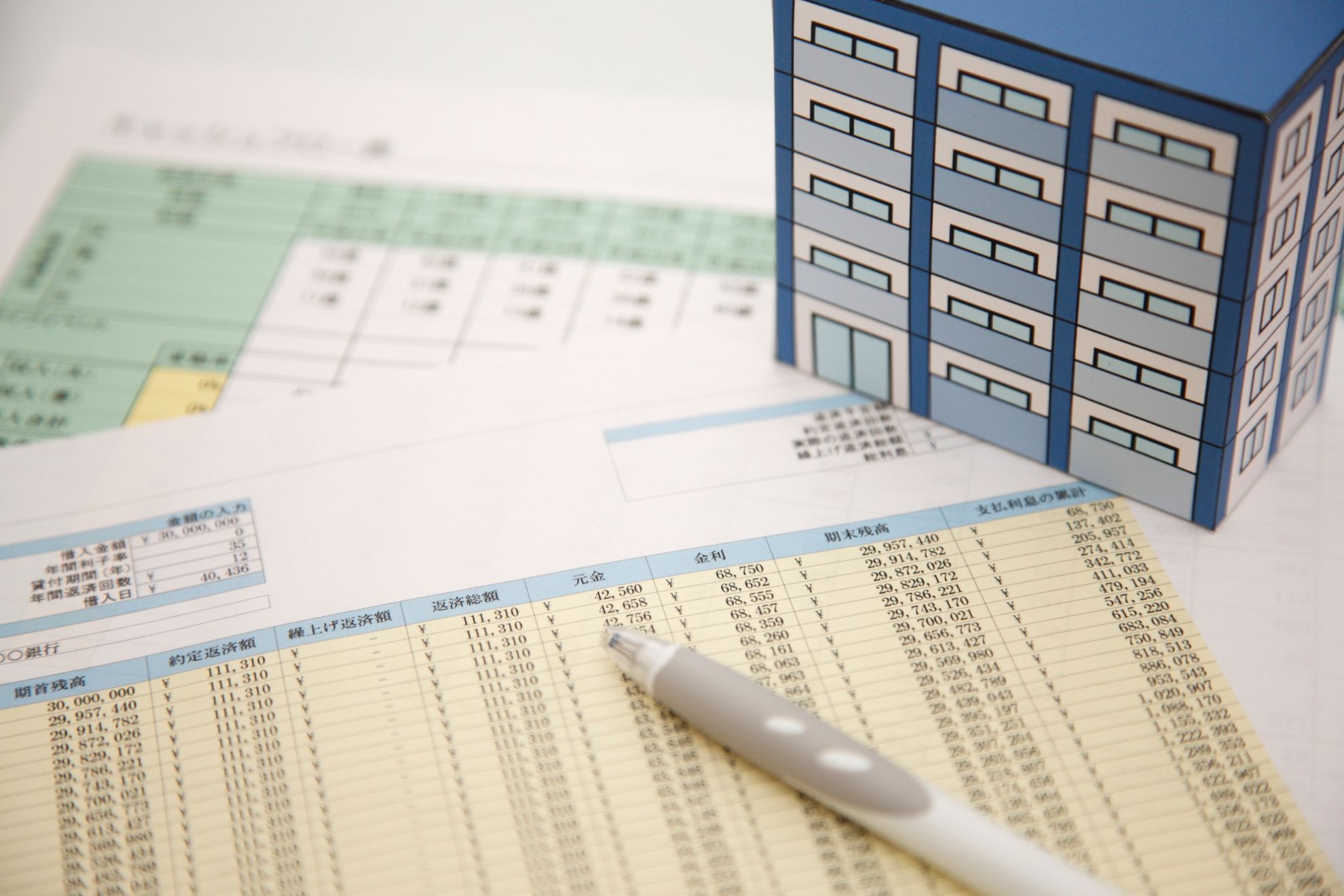 家賃収入と手取りは違う！賃貸経営にかかる支出