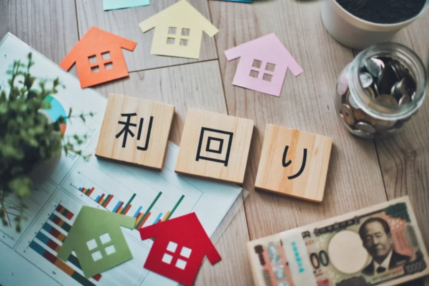 アパート経営における利回りとは?